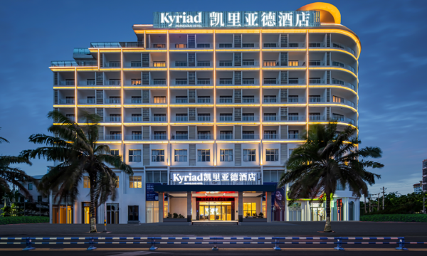 商业模型与战略布局助力凯里亚德酒店发展，深度释放国际品牌价值