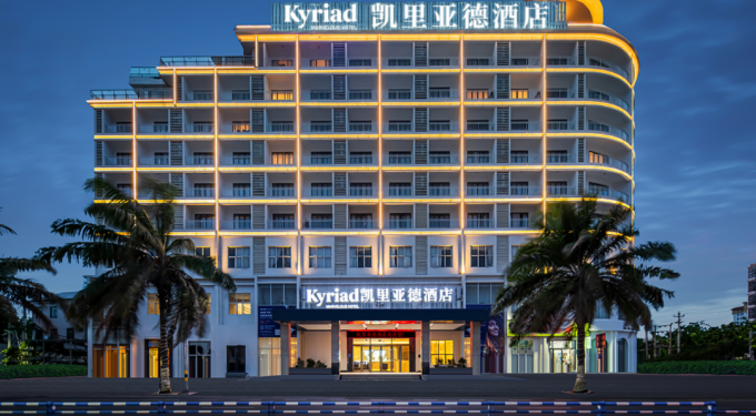 商业模型与战略布局助力凯里亚德酒店发展，深度释放国际品牌价值